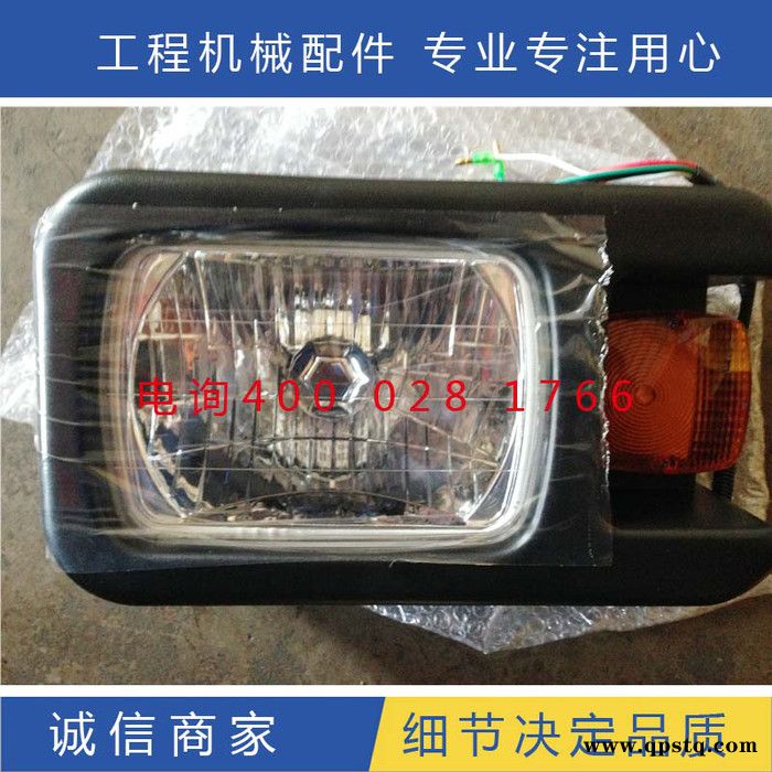龙工装载机配件855 853尾灯 850 50C铲车大灯前灯 转向灯后灯50图2