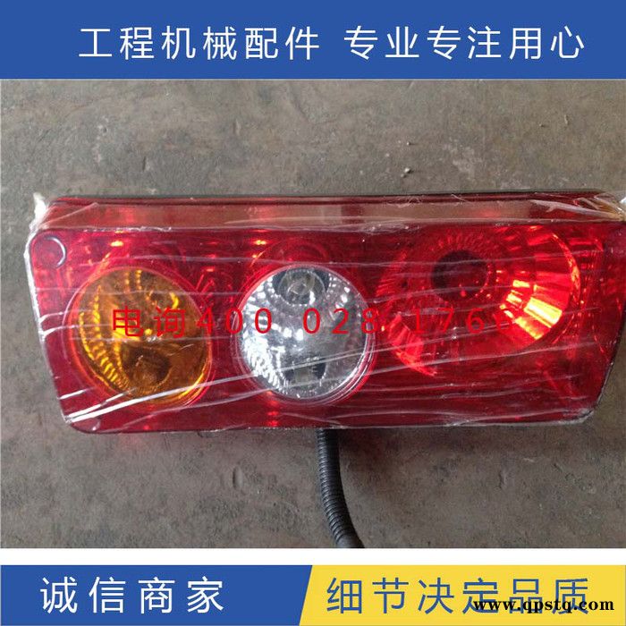 龙工装载机配件855 853尾灯 850 50C铲车大灯前灯 转向灯后灯50图3