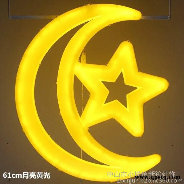 新筠XJ-D8 LED室外灯，LED八角灯，LED彩蝴蝶五角星图6