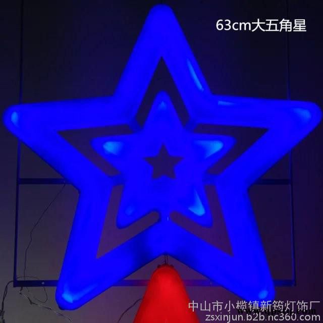 新筠XJ-D8 LED室外灯，LED八角灯，LED彩蝴蝶五角星图4