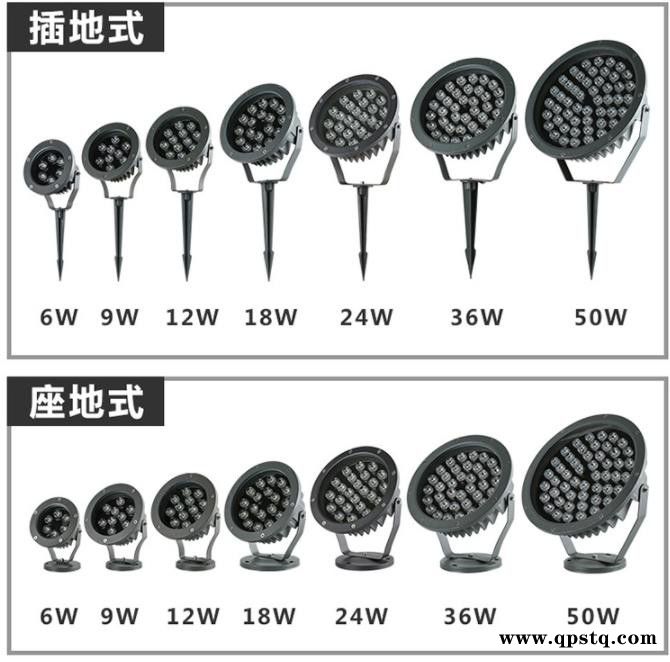 杰明朗生产户外亮化 JML-SL系列 LED插地灯 墙角灯 草坪灯 12W  20W 24W 36W图4