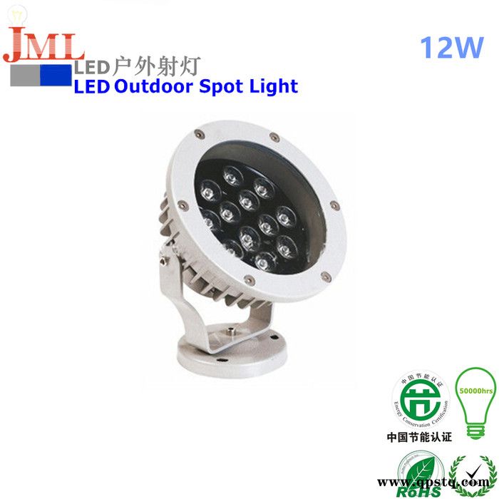 杰明朗生产户外亮化 JML-SL系列 LED插地灯 墙角灯 草坪灯 12W  20W 24W 36W图2