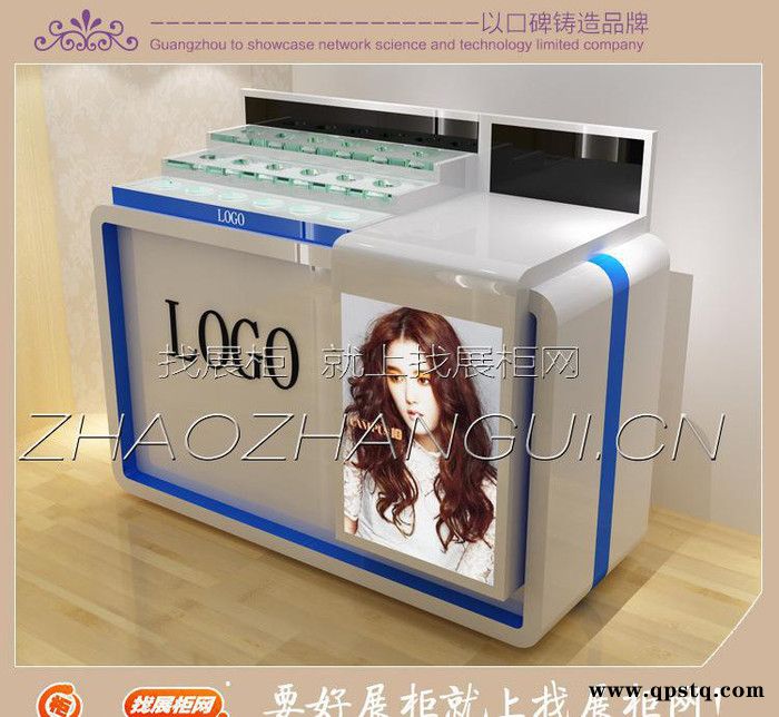 直销新款化妆品展示柜 斜角灯箱护肤背柜 超市货架 定制图3