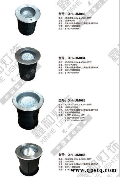 地灯地埋灯户外埋地灯防水射灯LED七彩室内庭院灯草坪灯墙角灯 IP68防水 可做磨砂玻璃图4