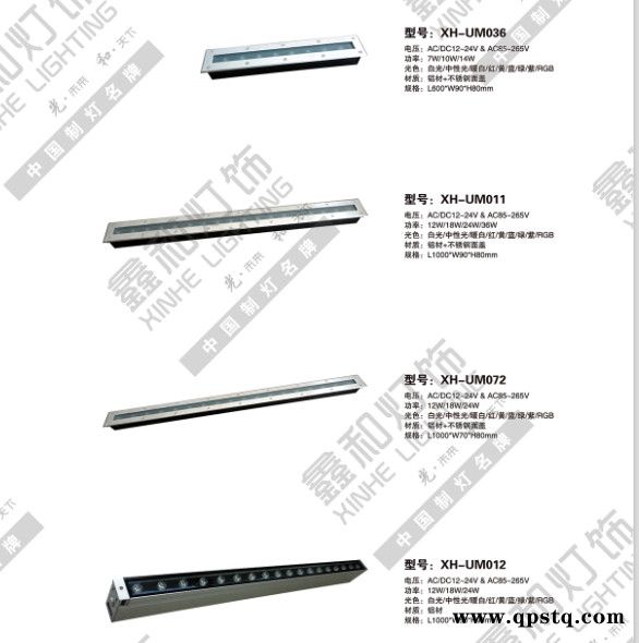 地灯地埋灯户外埋地灯防水射灯LED七彩室内庭院灯草坪灯墙角灯 IP68防水 可做磨砂玻璃图6