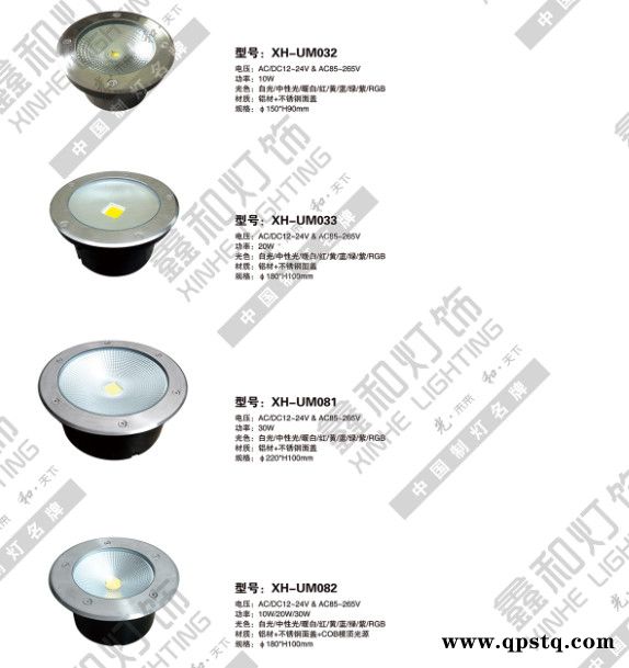 地灯地埋灯户外埋地灯防水射灯LED七彩室内庭院灯草坪灯墙角灯 IP68防水 可做磨砂玻璃图3