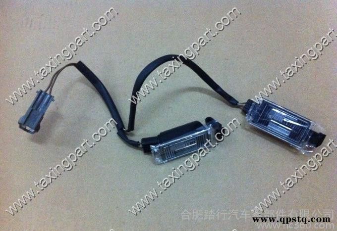 雪佛兰2010款新赛欧后牌照灯直销9058119图2