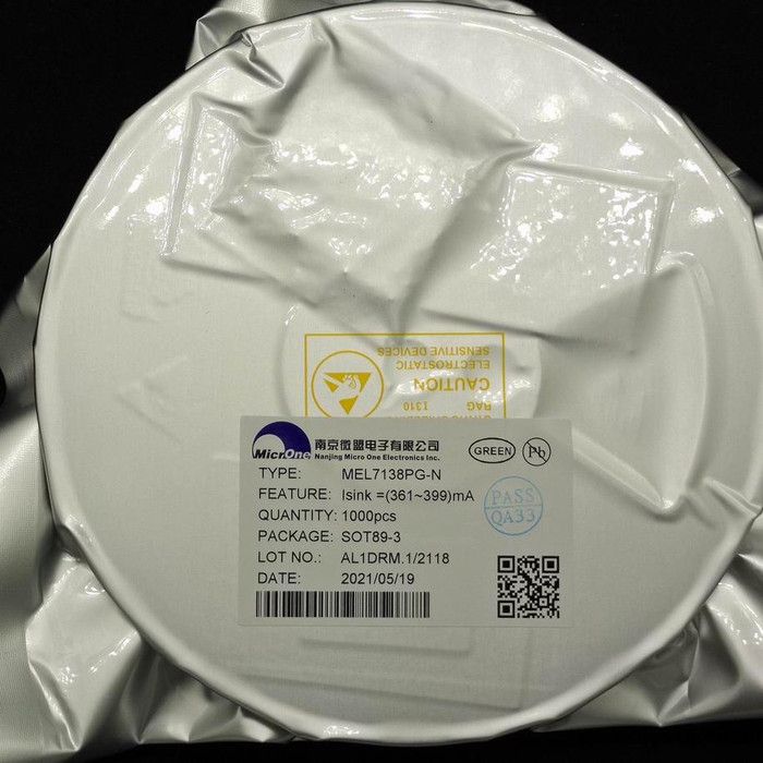 LY7135自行车尾灯方案降压恒流IC350,可调SOT89-3图2