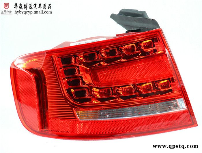 奥迪 A4L B8 2.0 1.8T 后尾灯 LED后尾灯图3