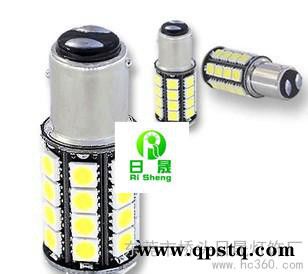 供应东莞市桥头日晟灯饰1157LED车灯行车灯图2