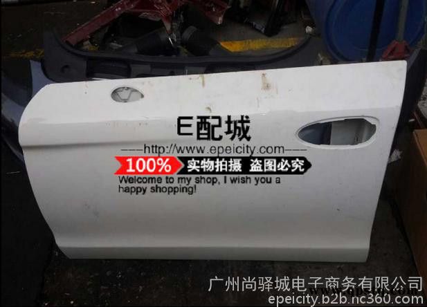 保时捷Panamera尾灯 帕拉梅拉后尾灯保时捷Panamera汽车配件 帕拉梅拉原装拆车件图2