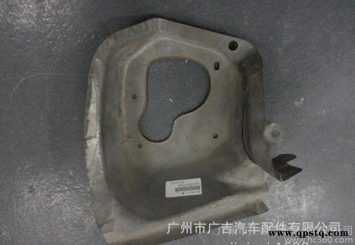 威志汽车配件威志尾灯框内（三厢）图2