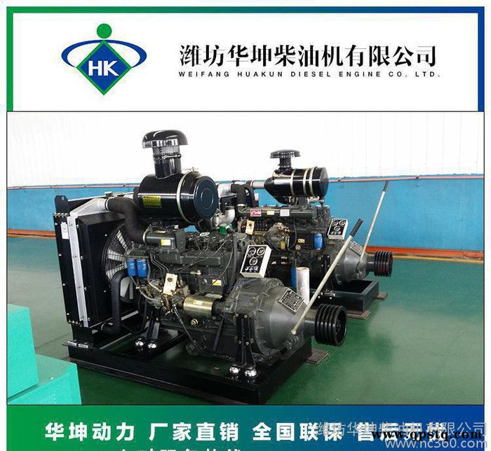 专业生产破碎机碎石机专用R6105IZLP带离合器皮带轮柴油机图2