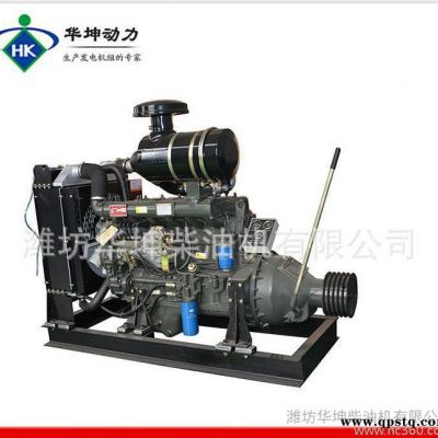 专业生产破碎机碎石机专用R6105IZLP带离合器皮带轮柴油机