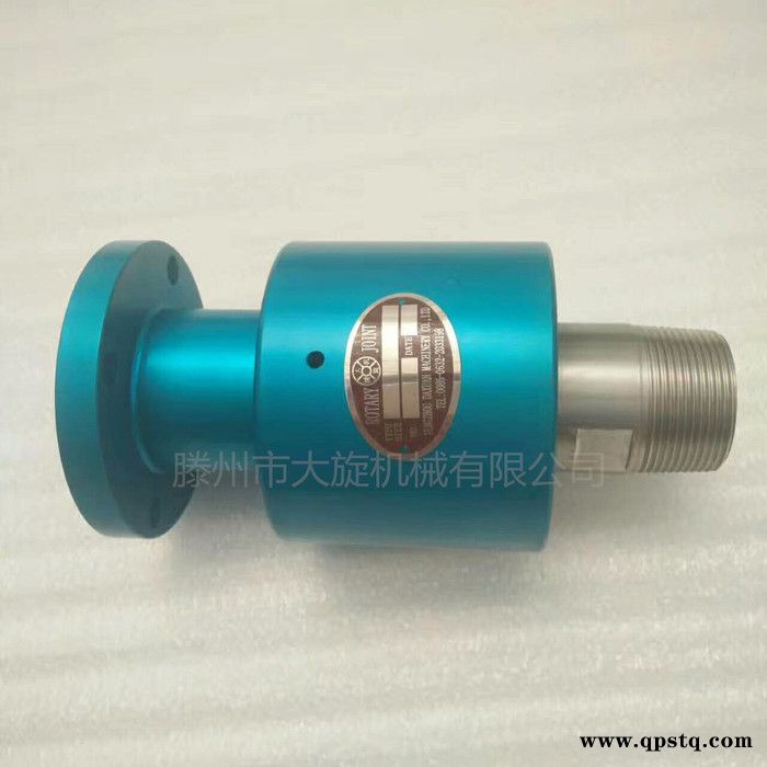 气动旋转接头145461AA 球磨机用离合器进气旋转接头 1122-923-852 议价图2