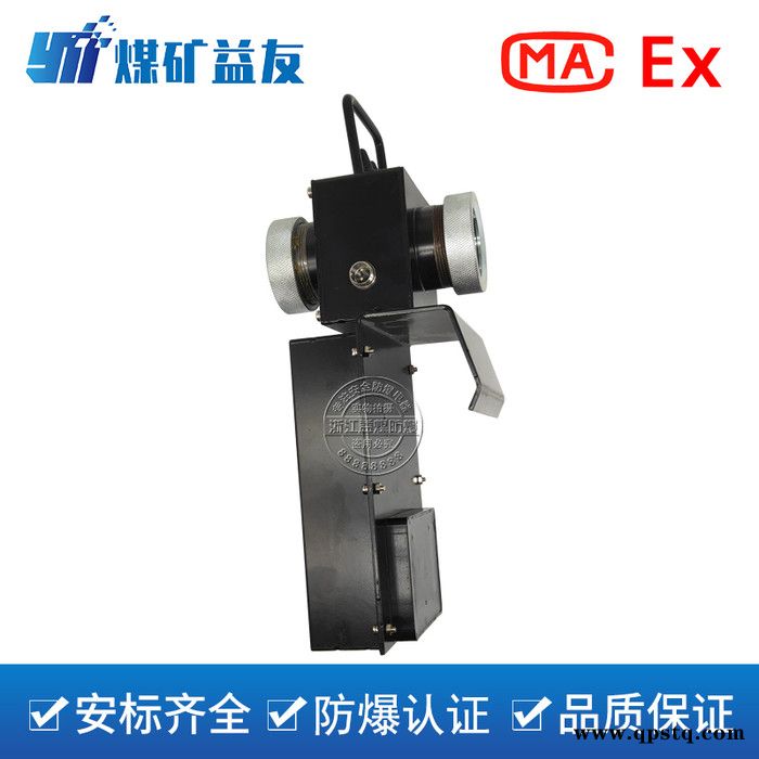 DHY3.6矿用本质安全型机车尾灯 井下机车用警示红尾灯图3