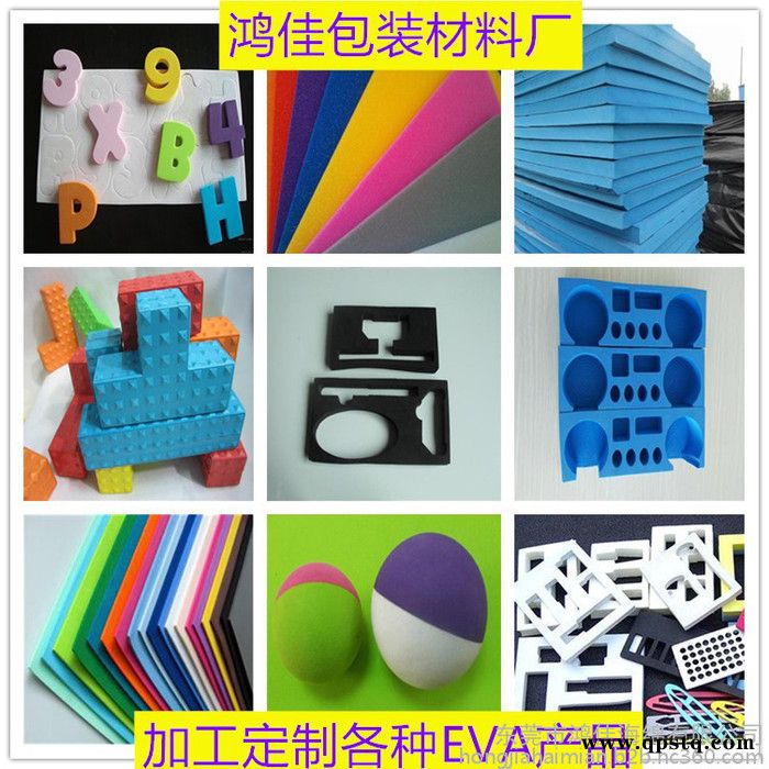 角灯 包装盒海绵内托内衬 包装盒珍珠棉内托内衬 包装盒EVA内托内衬 加工定制包装盒内托内衬图4
