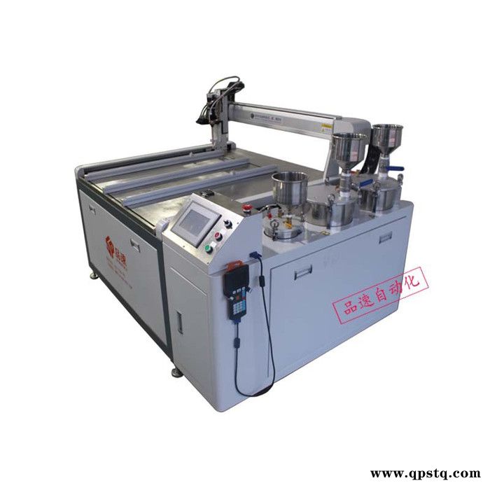 河北汽车尾灯灌胶机 品速PS-1000 臭氧发生器过滤器灌胶机械 全自动AB双液双组分环氧树脂点胶设双组分自动灌胶机厂傢图2