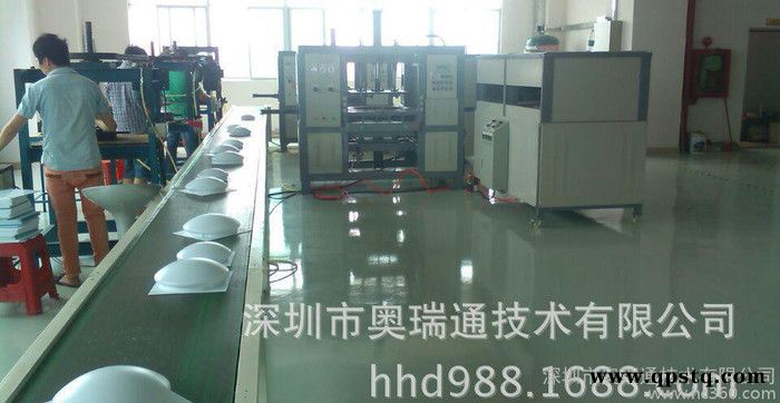 350全白吸顶灯外壳  吸顶灯套件 双高边灯罩直销图2