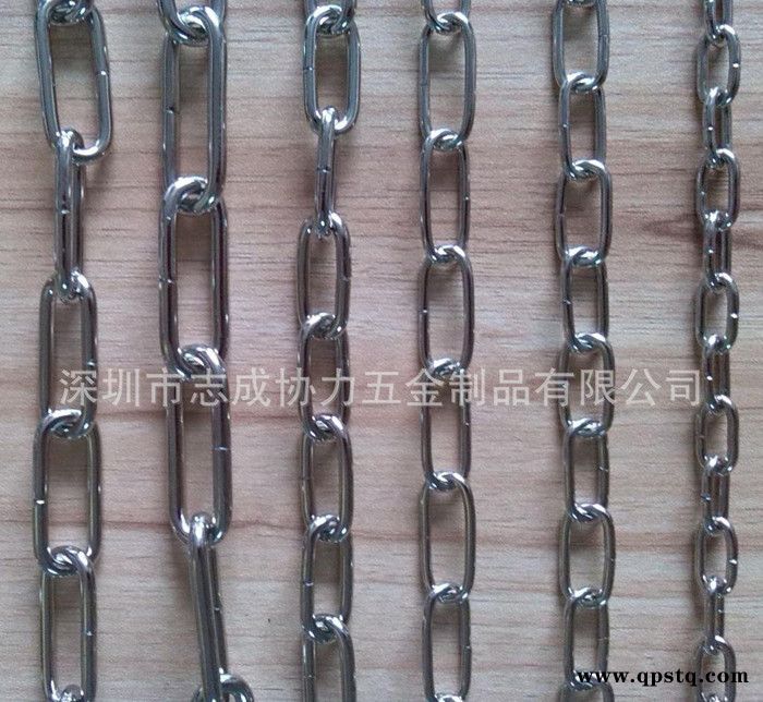 灯饰配件,深圳灯饰链,侧边开口灯饰链,开口灯饰链,侧边灯饰链,深图3