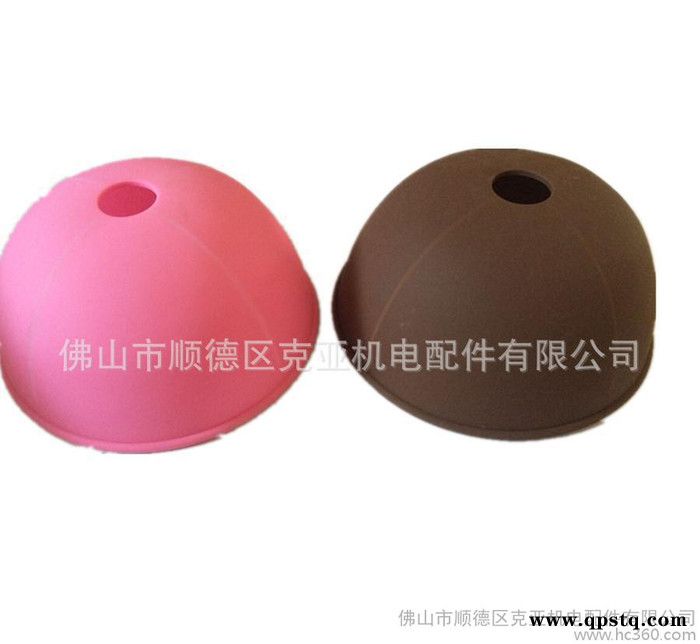 外贸**2014 产品:硅胶荷叶边灯罩 吊灯组件图3