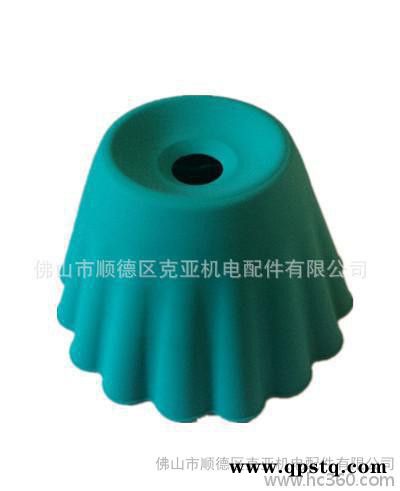 外贸**2014 产品:硅胶荷叶边灯罩 吊灯组件图2