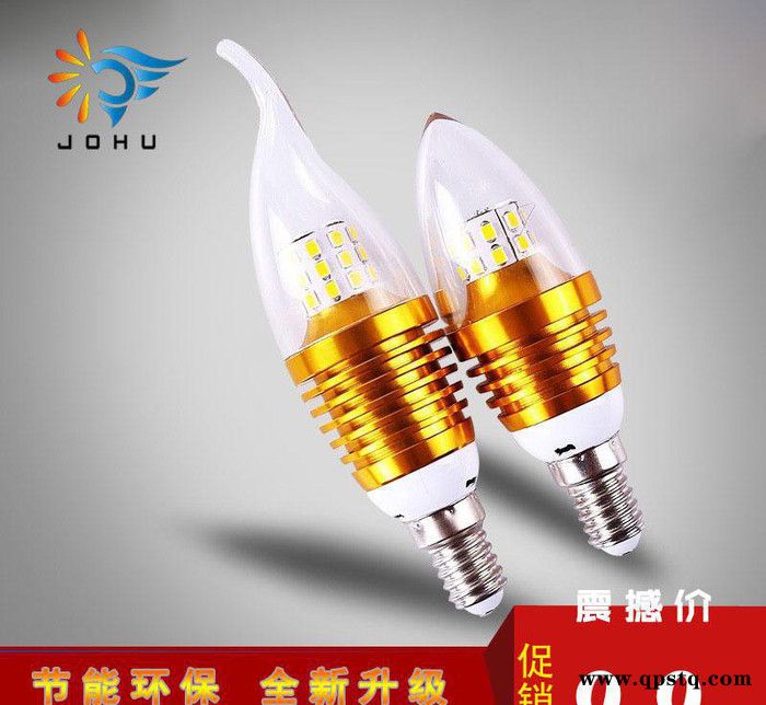 JOHU水晶灯专用灯泡 LED蜡烛灯 LED E14拉尾灯泡图2