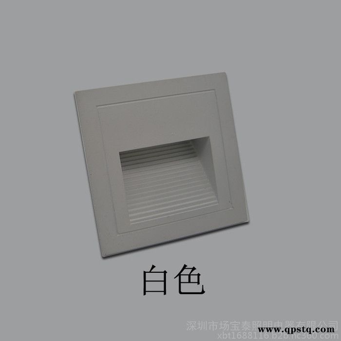 鑫宝泰XBT-D001 LED地脚灯防水户外感应地脚灯嵌入式踏步灯86型楼梯侧壁灯墙角灯全套过道小夜灯图7