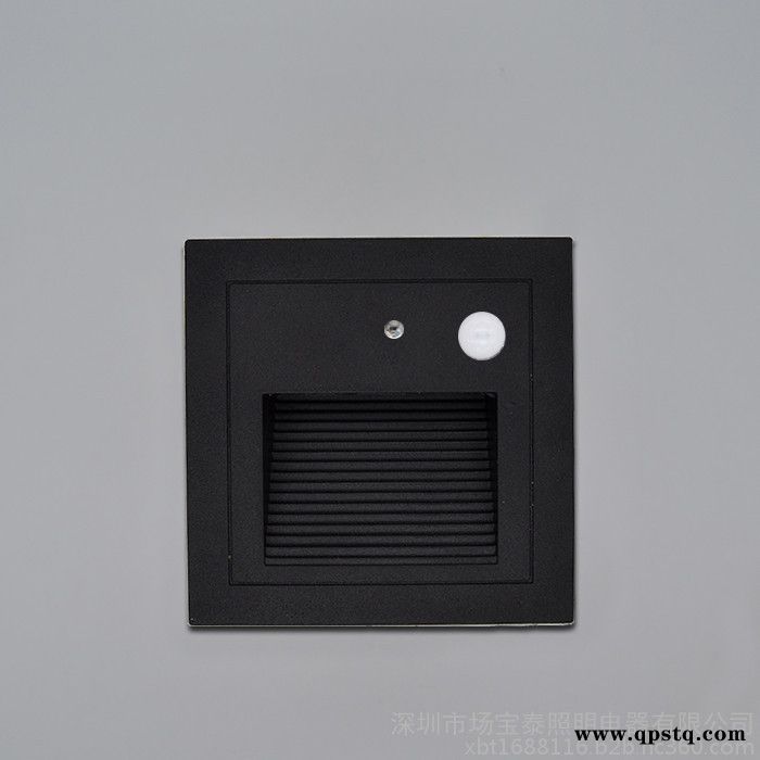 鑫宝泰XBT-D001 LED地脚灯防水户外感应地脚灯嵌入式踏步灯86型楼梯侧壁灯墙角灯全套过道小夜灯图4