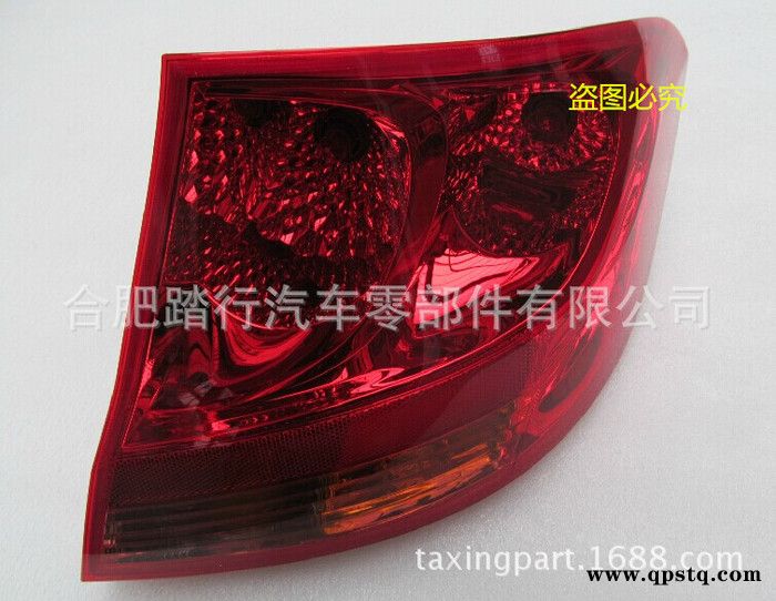 雪佛兰2010款新赛欧后尾灯 9016631/9016632图2