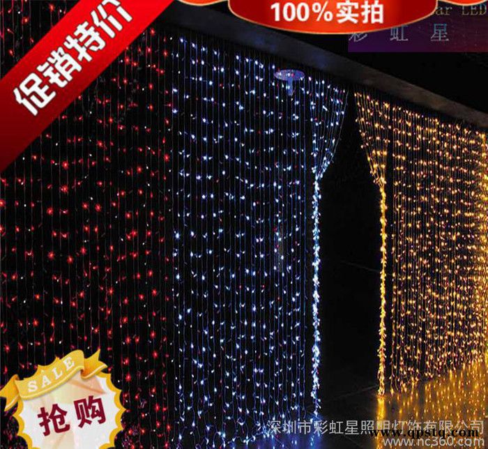 LED瀑布灯,八角灯,价格优惠 可定做规格 价格实惠 led瀑布灯图2