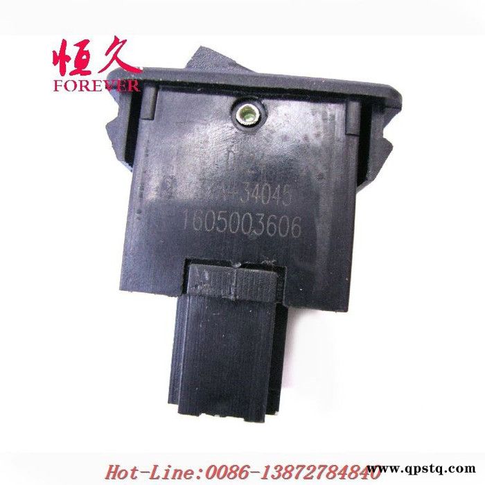 东风EQ2102军车配件EQ2102行车灯开关图3