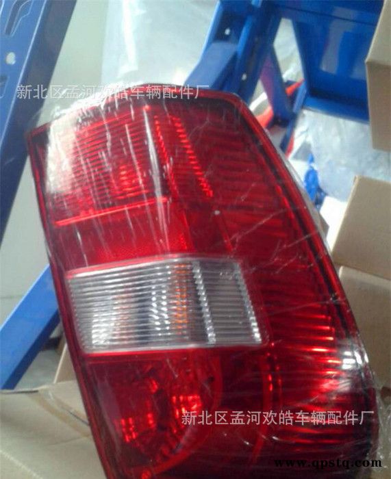 奇瑞旗云1后尾灯 旗云1尾灯总成 分左右后大灯倒车灯尾灯图3
