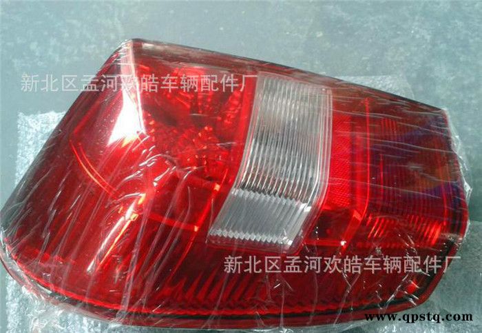 奇瑞旗云1后尾灯 旗云1尾灯总成 分左右后大灯倒车灯尾灯图1