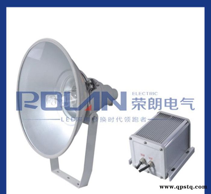 厂家 供应NTC9210防震型投光灯 抗震投光灯 防震行车灯 金卤灯 250w 450w图2