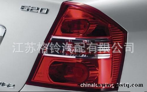 适用于重庆力帆620后尾灯 LED刹车尾灯 lifan汽配图2