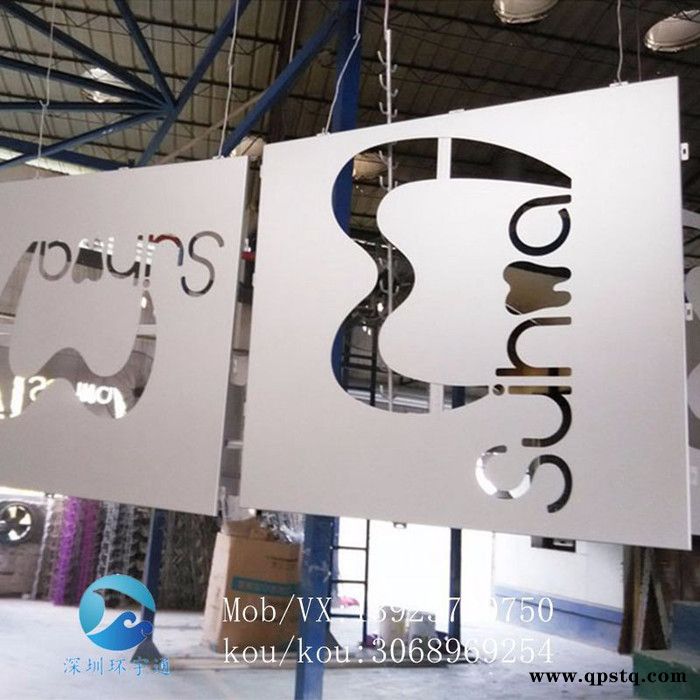 立体双曲面造型三角灯光铝单板冲孔镂空雕花门头外墙铝单板2.0mm 造型铝单板图4