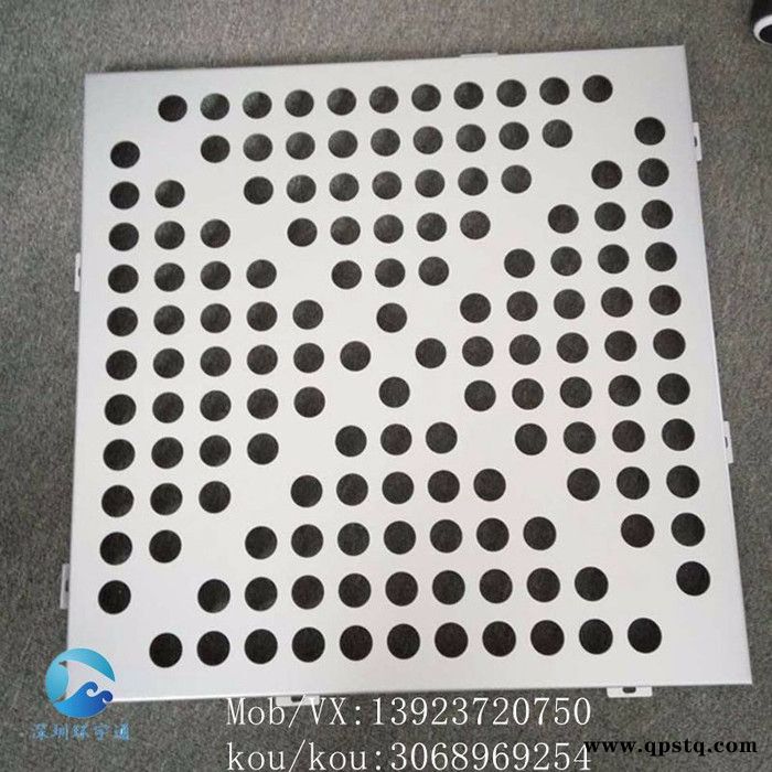 立体双曲面造型三角灯光铝单板冲孔镂空雕花门头外墙铝单板2.0mm 造型铝单板图6