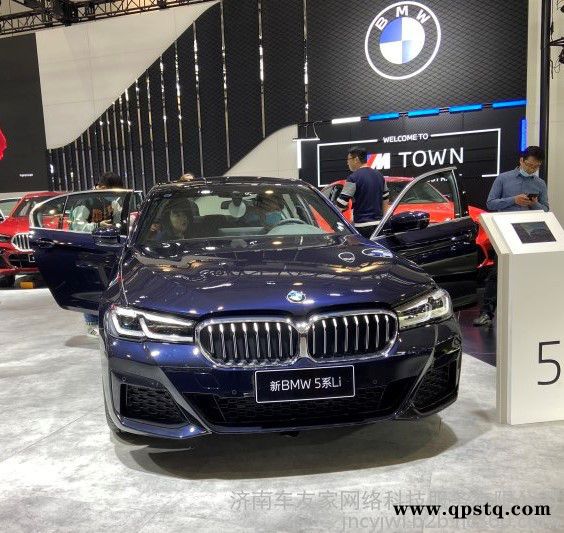 宝马日间行车灯和尾灯问题配件图2