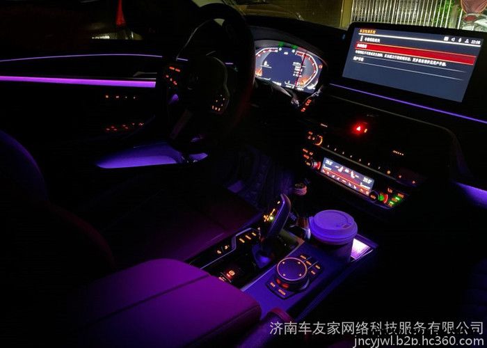 宝马日间行车灯和尾灯问题配件图3