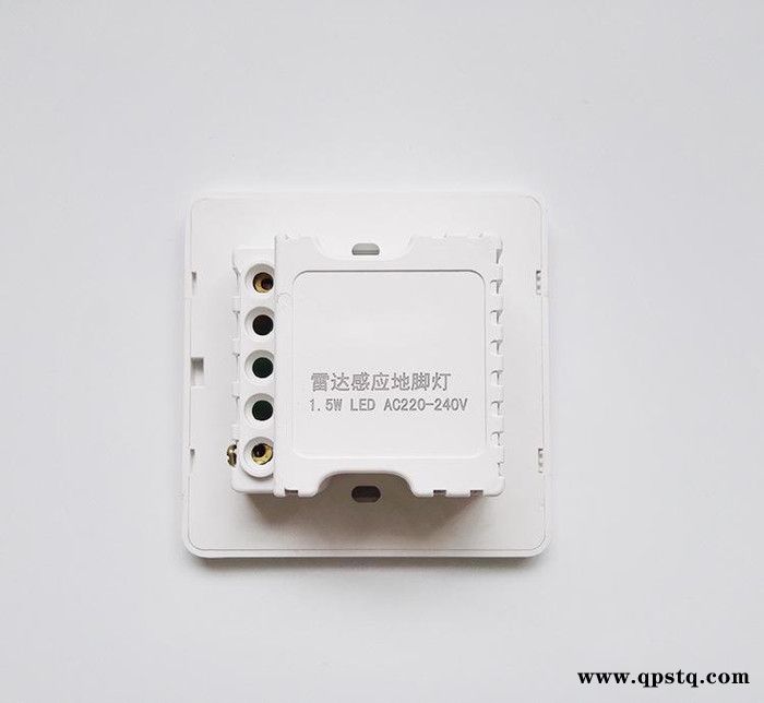 雷达微波人体红外感应嵌入式86型楼梯台阶LED地脚灯地埋墙角灯图3