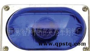 货车尾灯,led七彩边灯,led后尾灯,七彩边灯,led边灯,汽车LED七彩?图3