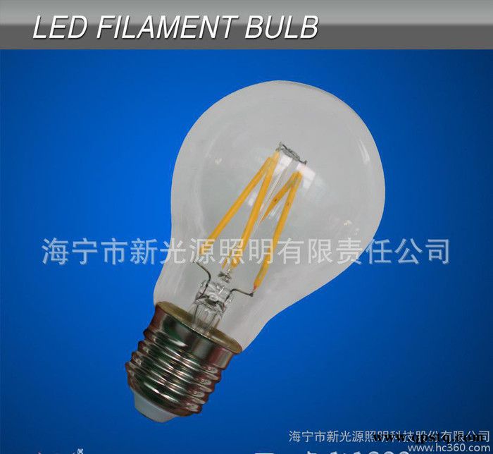 LED拉尾灯泡 2W图3