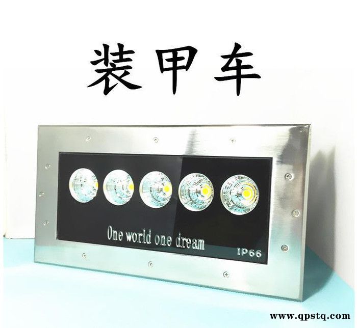 led埋地灯防水草坪灯庭院地埋灯 户外led射灯墙角灯墙脚 大功率图3