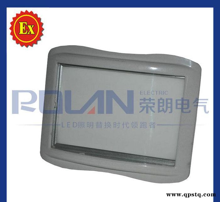 供应海洋王SW7230 NSC9100 SW7230 ZY8100防眩泛光灯 防眩通路灯 防眩广角灯图3