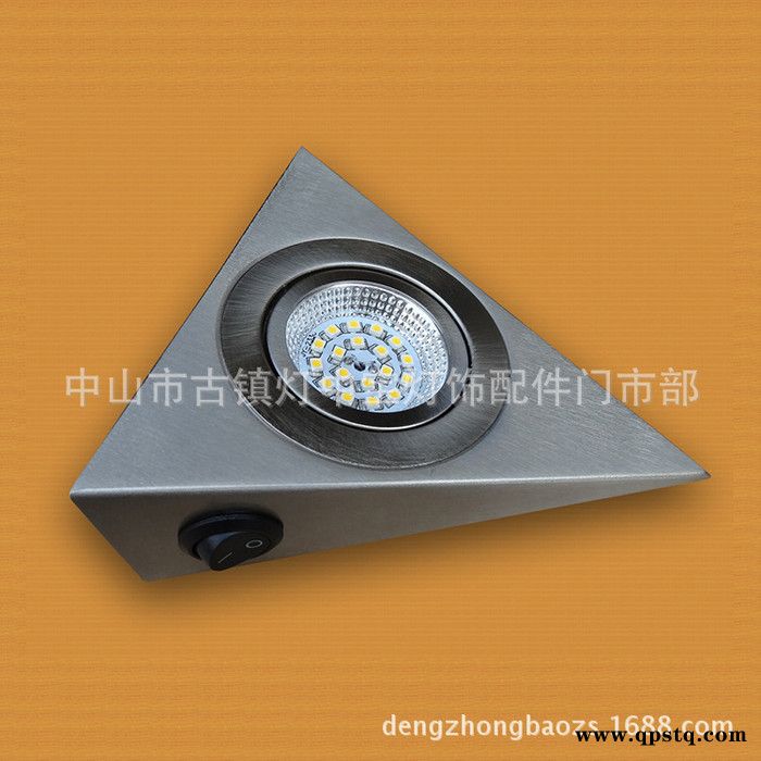 产销:新款LED家私灯 酒柜灯 转角灯 暗装小灯 家具灯外壳套件图3