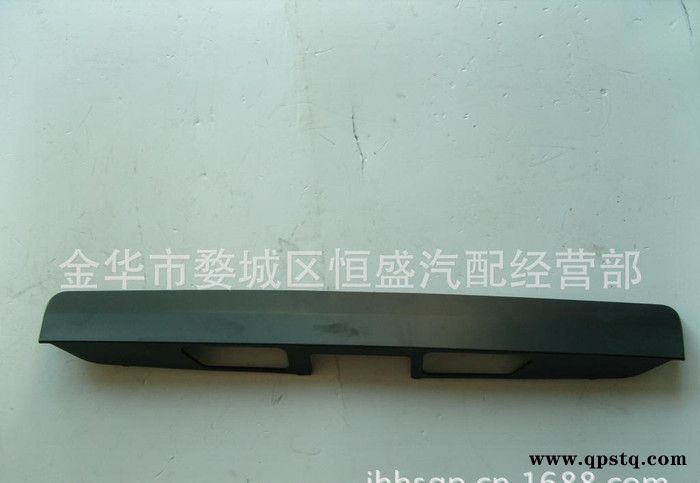 鸿途后牌照灯壳图2