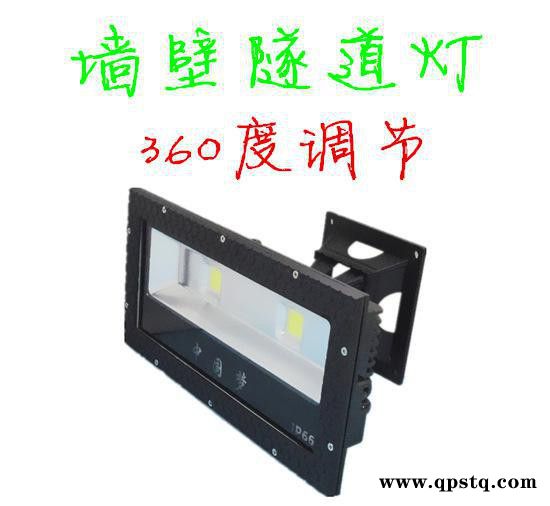 LED室内户外压铸铝合金灯具套件 工厂车间壁灯墙角灯隧道灯外壳图3