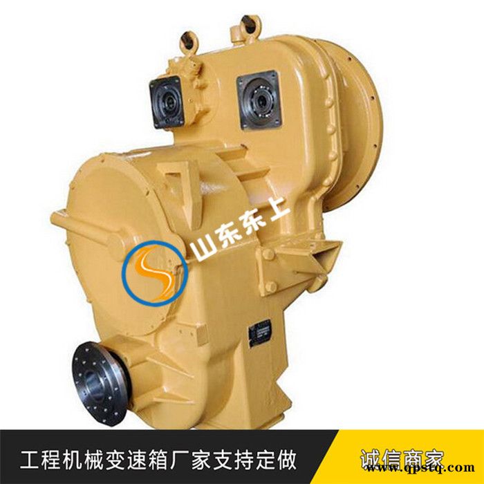 山工656D装载机变速箱总成龙工855后尾灯罩刹车灯总成图3