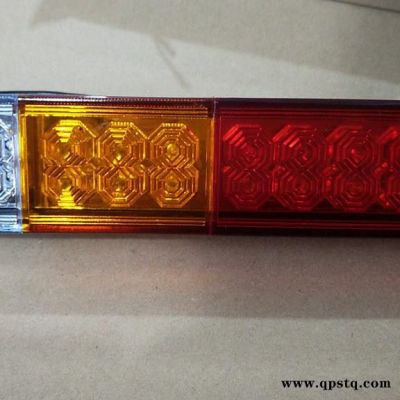 拖车YK-KC-Y001 澳洲拖车LED尾灯 20颗LED房车游艇叉车特种车辆通用LED后尾灯 红黄白三色LED尾灯